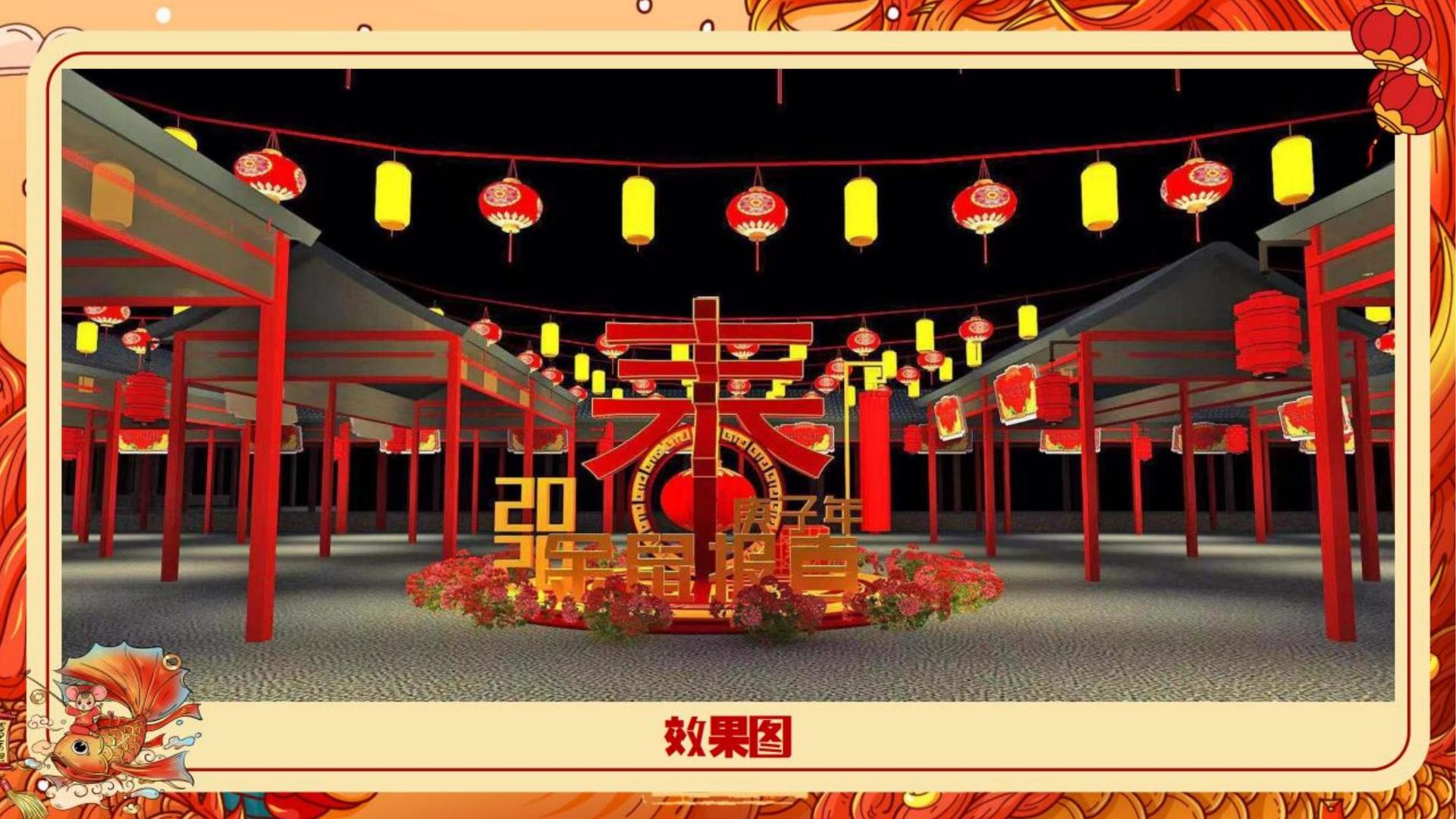 盛世卓成影视获评“年度公共文化服务优秀伙伴”